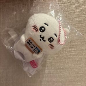 ちいかわ おかいもの検定マスコット【非売品】エポスカード特典