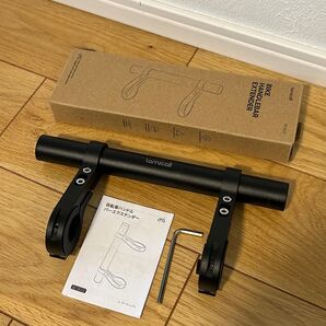 ハンドル バークランプ 幅約20cm 対応パイプ径22.2mm 25.4mm 32mm スマホホルダー
