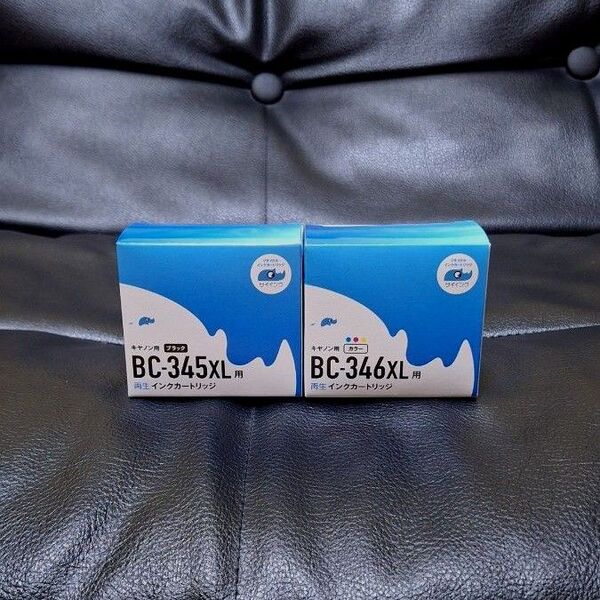 キャノン用 サイインク BC-345XL BC-346XL 2点セット