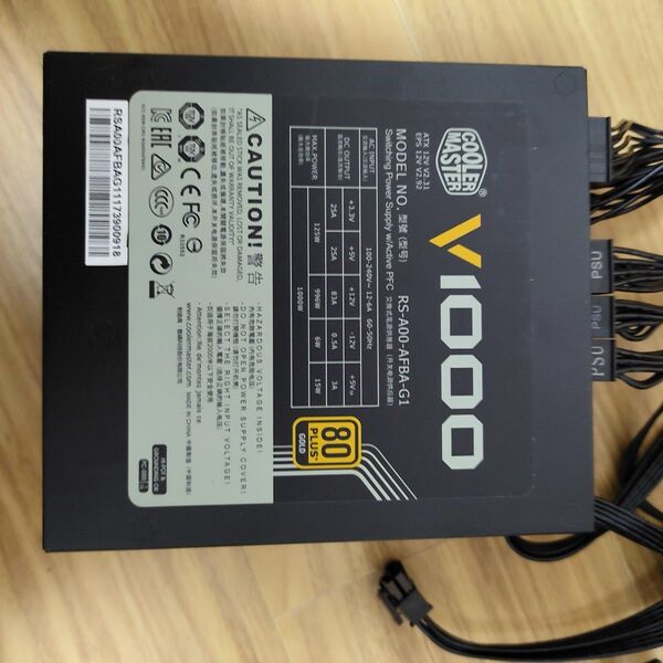 ATX電源ユニット PCパーツ 80PLUS 動作品 ゴールド認証 v1000 Cooler Master 1000w 電源