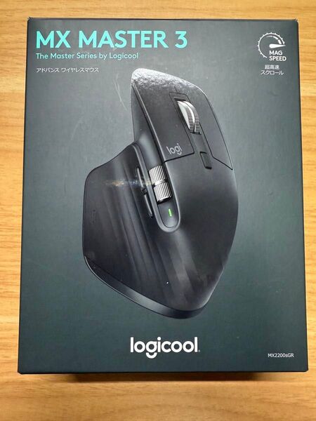 MX Master 3 マウス Logicool