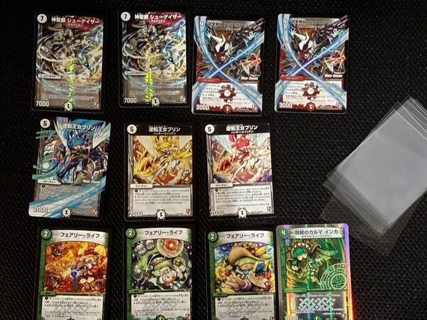 デュエルマスターズ 神聖麒シューゲイザー2枚(初期)+α
