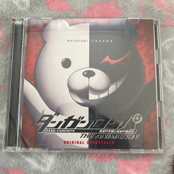ダンガンロンパ THE ANIMATION ORIGINAL SOUNDTRACK