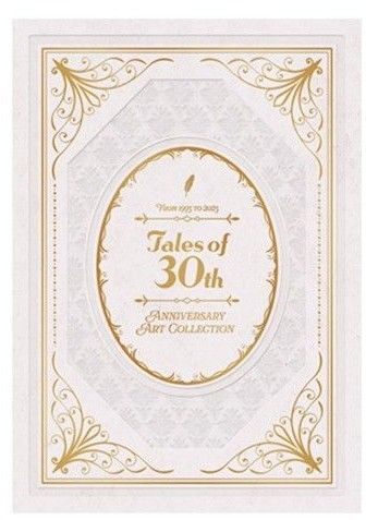 Tales of 30th ANNIVERSARY ART COLLECTION テイルズオブシリーズ記念書籍