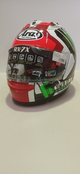 Arai RX-7X ヘルメット