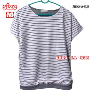 【美品】 SHOO・LA・RUE ストライプ 半袖Tシャツ Mサイズ
