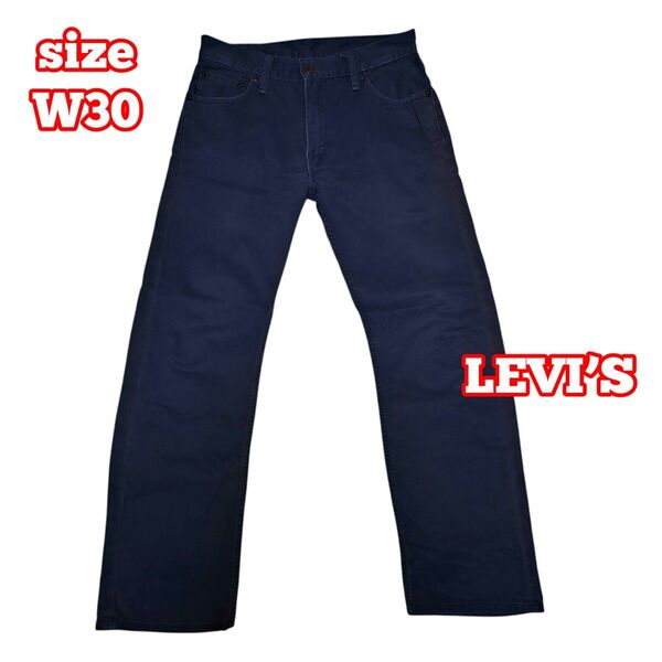 LEVI'S 505 W30 ネイビー コットン ワークパンツ チノパン