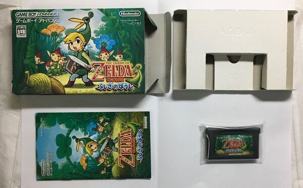 【GBA】ゼルダの伝説 ふしぎのぼうし