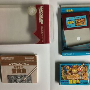 【GBA】ファミコンミニ17 高橋名人の冒険島