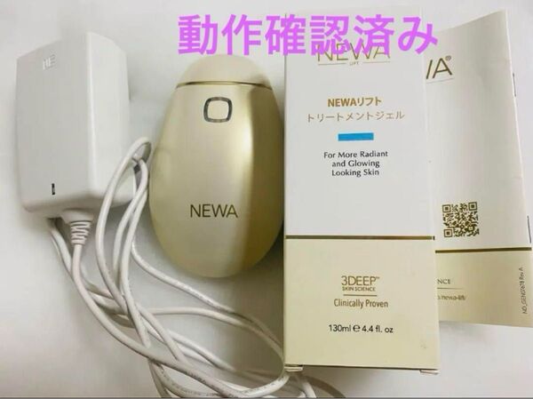NEWA LIFT ニューアリフト 動作確認済 ニューワリフト 美顔器 JMEC ジェイメック