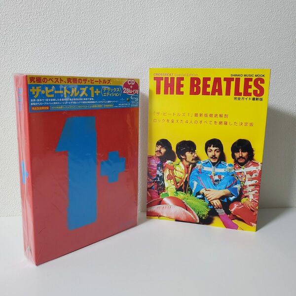 ザ・ビートルズ~デラックス・エディション~完全生産限定盤、CD+2Blu-ray