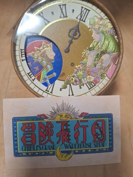 新品 ジブリパーク 限定 ジブリの大倉庫 耳をすませば 琥珀糖 お菓子