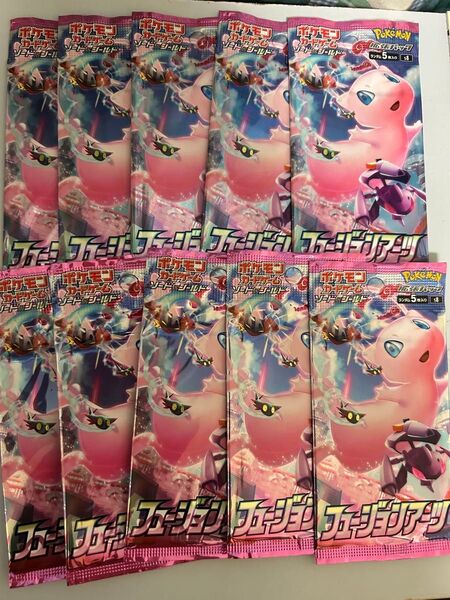 ポケモンカードゲーム スカーレット&バイオレット 拡張パック フュージョンアーツ10パック まとめ売り