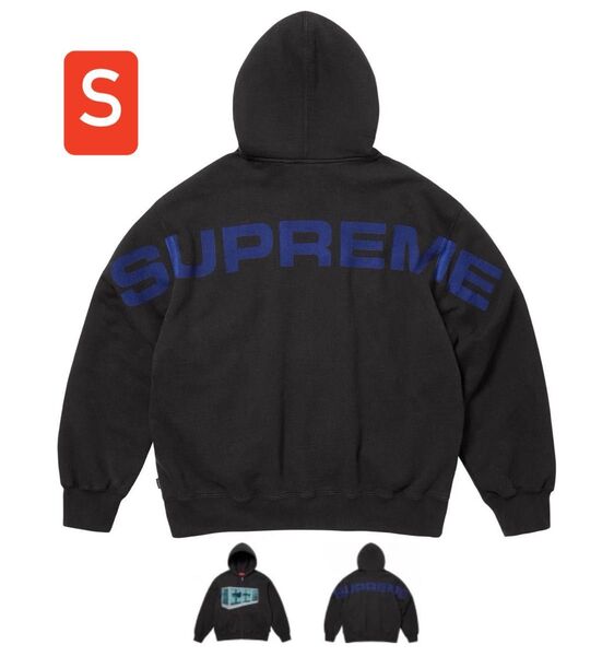 Supreme x Damien Hirst Zip Up Hooded Sweatshirt "Black"