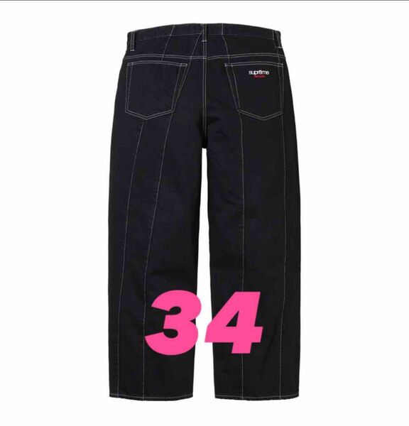 Supreme Paneled Stripe Baggy Jean "Black"