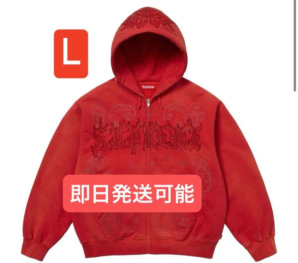 Supreme Leather Applique Zip Up Hooded Sweatshirt "Red"