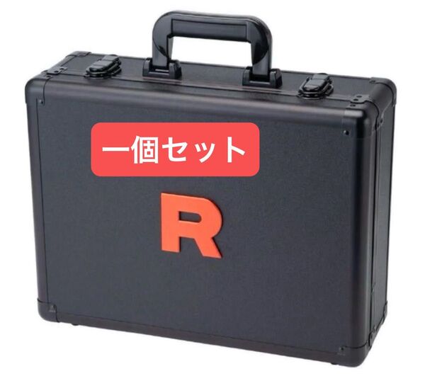 ロケット団の栄光 アタッシュケースセット ポケモンカードゲーム