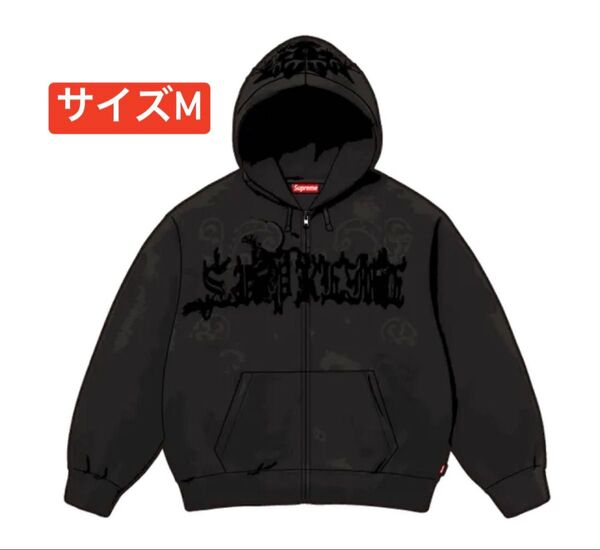 Supreme Leather Applique Zip Up Hooded Sweatshirt "Black"