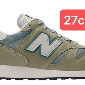 New Balance U1300JP 27cm グレー/ブルー