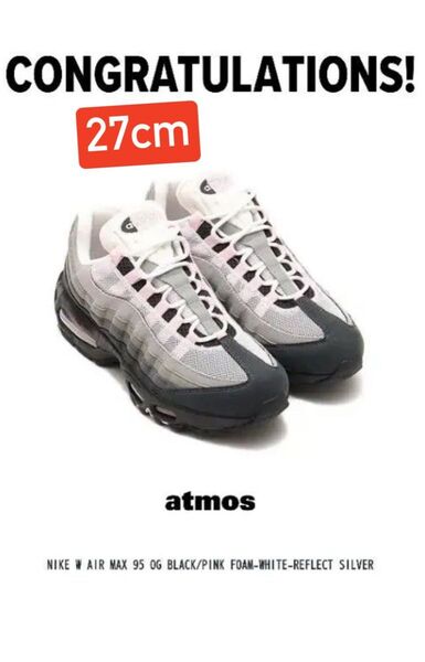 Nike Women's Air Max 95 Big Bubble "Pink Foam"
