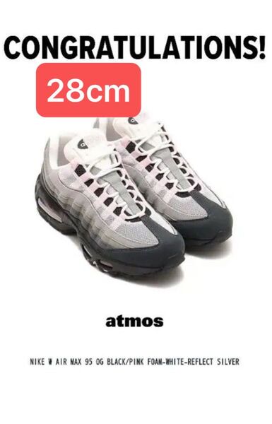 Nike Women's Air Max 95 Big Bubble "Pink Foam"