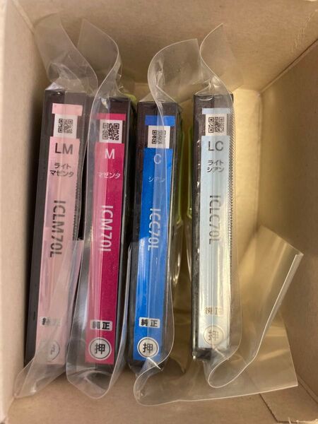 【未使用】EPSON さくらんぼ インクカートリッジ 4色