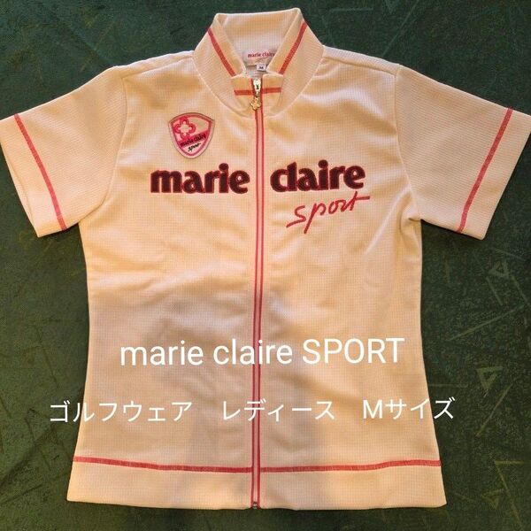 marie claire SPORT レディースゴルフウェア Mサイズ