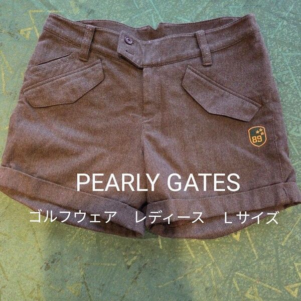 PEARLY GATES ゴルフウェア レディース Lサイズ ショートパンツ