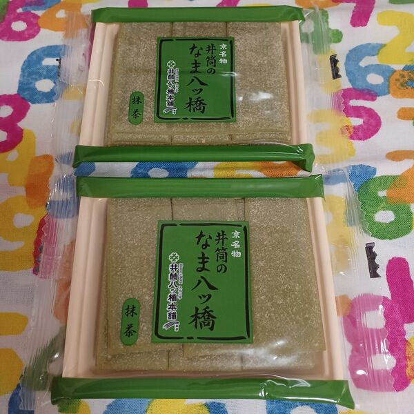 京都 井筒八ッ橋本舗 生八つ橋の皮のみ 抹茶18枚入り×2袋 生八ツ橋の皮のみ