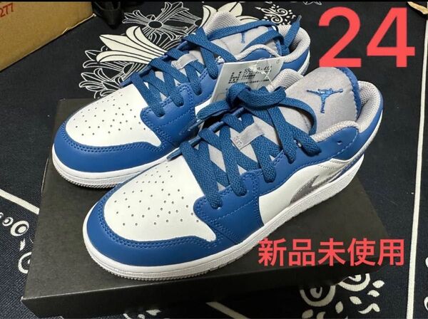 Nike GS Air Jordan 1 Low "True Blue"