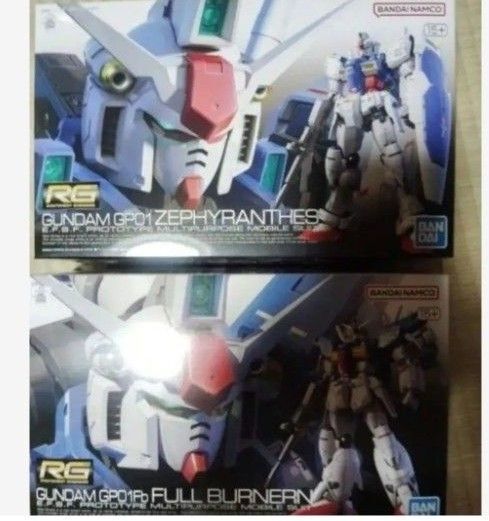未組み立てRG ガンダム試作1号機ゼフィランサス フルバーニアンセット GP01