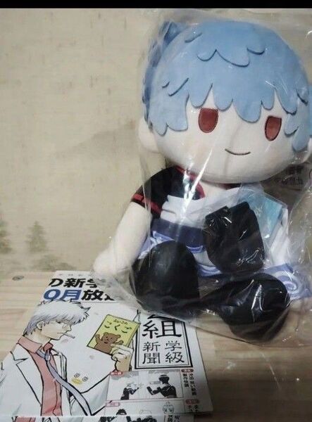 銀魂 坂田銀時 ぬいぐるみ超BIG バンダイナムコ potepotte 海外限定