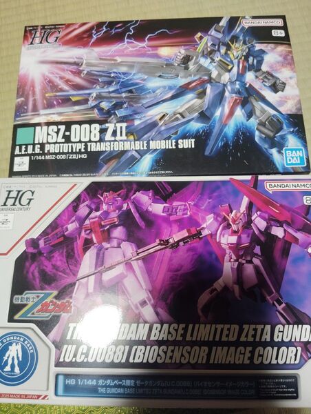HG ゼータガンダム バイオセンサー HG ZII