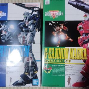 未組立 ハーディガン Gキャノンマグナ ガンプラ2体セット バンダイ シルエットフォーミュラ91 ガンプラ