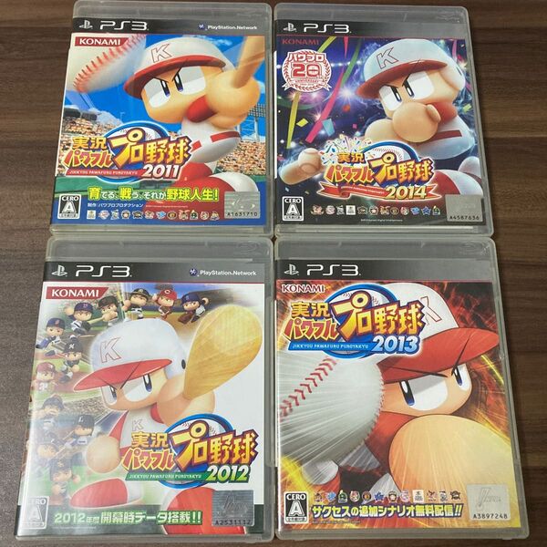 【PS3】 実況パワフルプロ野球2011 他3本