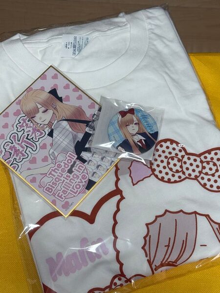 新品未使用未開封その着せ替え人形は恋をする オンラインくじ A賞Tシャツ、C賞ミニ色紙、D賞缶バッチ