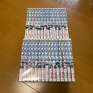 ブルーロック 1~29巻 全巻セット