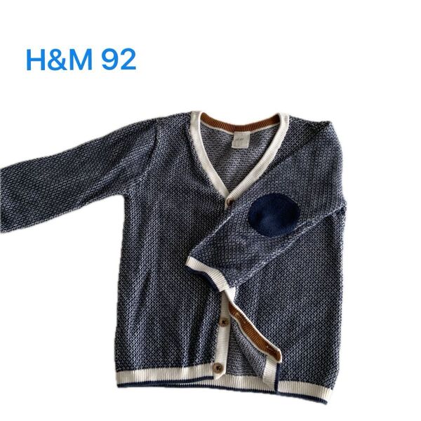 H&M カーディガン ネイビー キッズ 92