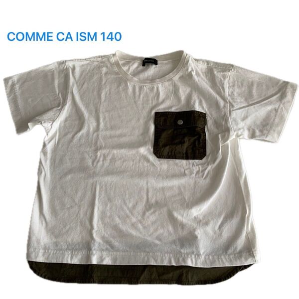 COMME CA ISM コムサイズム 半袖 Tシャツ ホワイト×カーキ