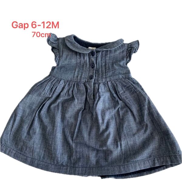 Gap フリル 6-12M 70cm デニムワンピース 女の子 ベビー服 かわいい キッズ ギャップ