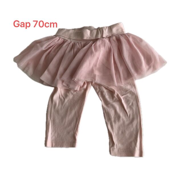 Gap 女の子 チュチュスカート付きレギンス ピンク チュール 可愛い 女の子 バースデー フリル 子供服 ベビー服 スカッツ