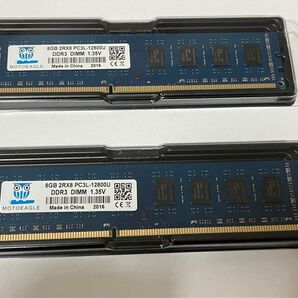 【2枚セット】MOTOEAGLE 8GB DDR3 PC3L-12800U メモリ