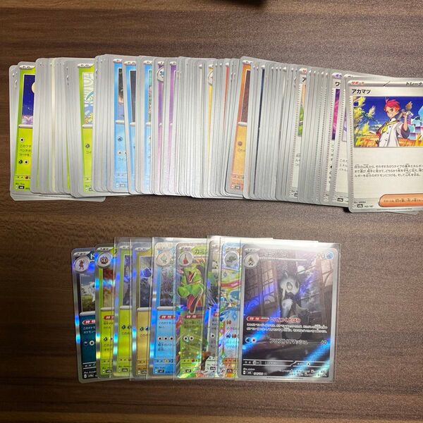 ポケモンカードゲーム AR RR R キラ ノーマル