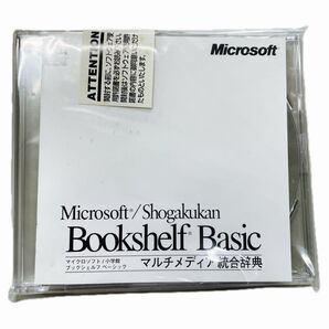 新品未開封 マイクロソフト/小学館 ブックシェルフベーシック Bookshelf Basic