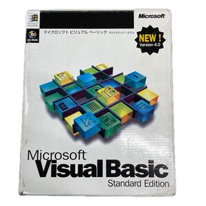 Microsoft Visual Basic 4.0 Windows95 standard Edition