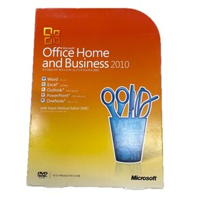 Microsoft Office Home and Business 2010