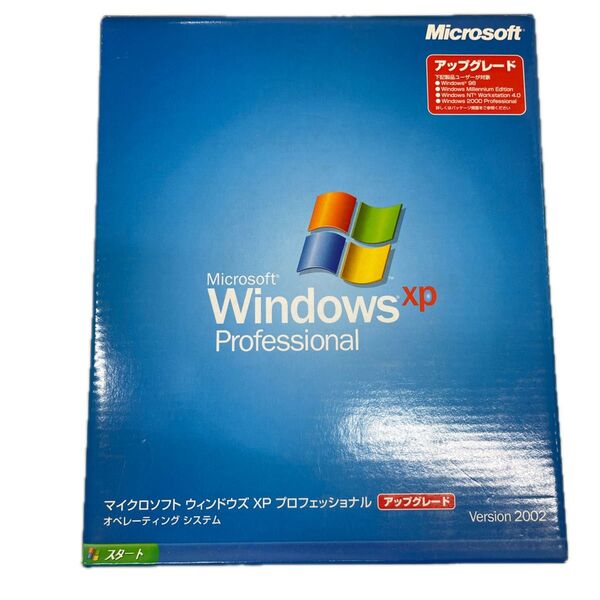Microsoft Windows XP Professional アップグレード版