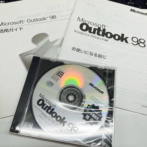 新品未開封品 Microsoft Outlook 98 CD 本