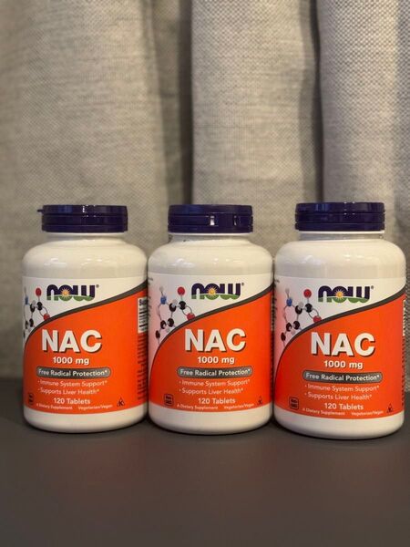 【3個】NOW FOODS NAC 1000mg 120錠 新品未開封