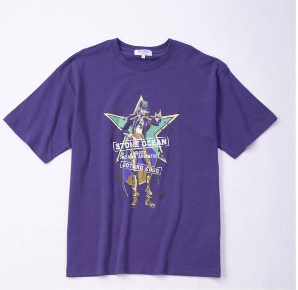 ジョジョの奇妙な冒険 ストーンオーシャン Tシャツ 空条承太郎